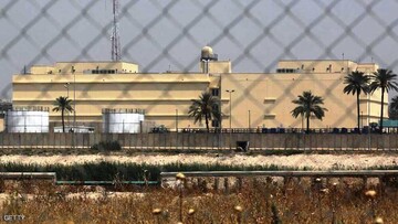 آژیرهای خطر سفارت آمریکا در بغداد به صدا درآمد