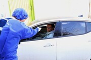 تدابیر ضد کرونایی در ورزشگاه آزادی