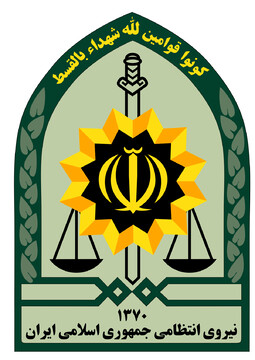 کاهش نه درصدی جرایم خشن در خوزستان