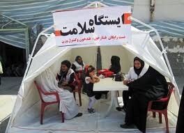 ۱۸ ایستگاه سلامت جسم و روان در مقاصد گردشگری چهارمحال و بختیاری دایر می‌شود