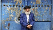 طراح پارک‌های معروف تهران که یک خیابان هم به نامش نشد!