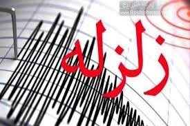 زلزله 4.8 ریشتری خوزستان را لرزاند