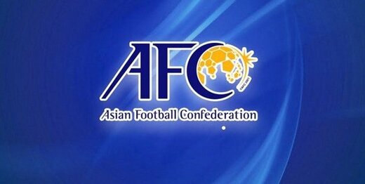 تقدیر AFC از مبارزان خط مقدم جنگ با کرونا/عکس