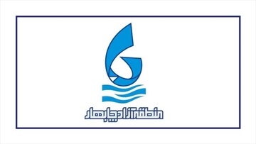 گوادر امکان رقابت با بندر چابهار را ندارد / با الحاق بندر به منطقه آزاد، هزینه گمرکی و ترانزیتی حذف شد
