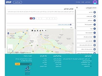 برای پرداخت عوارض شهرداری حضوری مراجعه نکنید