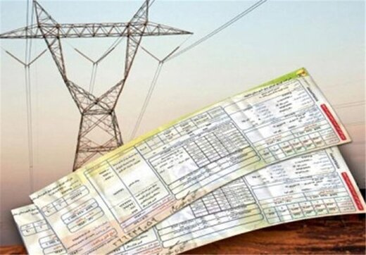 ماجرا قبض ۴۰ میلیارد تومانی برق چیست؟