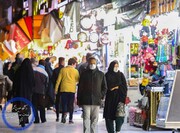 تعطیلی بازارها، شایعه فضای مجازی بود/ بازار سرمایه تعطیل نمی‌شود