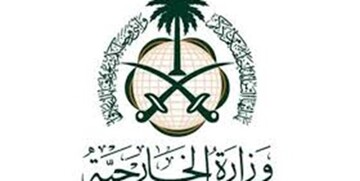 بیانیه عربستان در واکنش به حمله علیه پایگاه آمریکا در عراق