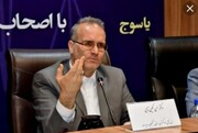 دادگستری و دادسراهای استان تا اطلاع ثانوی تعطیل شد