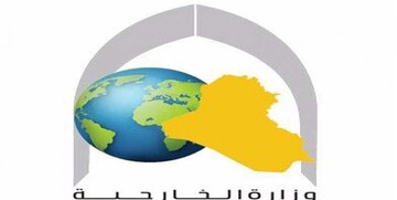 عراق از آمریکا به شورای امنیت و سازمان ملل شکایت می‌کند