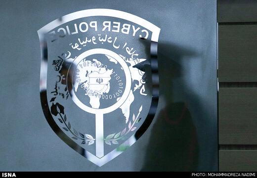 هشدار پلیس درباره کلاهبرداری‌های اینترنتی با بازارگرمی کرونا