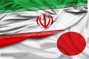 همکاری ایران، یونیدو و ژاپن در توسعه صنعت شیلات در چابهار