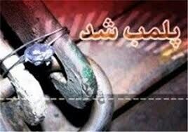 سه باشگاه متخلف در شهرستان سمنان پلمب شدند