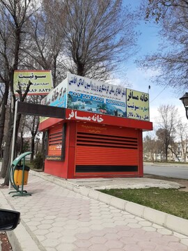 لغو مجوز یک دفتر رزرو آسیون در استان چهارمحال وبختیاری 