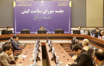 قرنطینه کیشوندان پس از بازگشت از تعطیلات نوروزی 