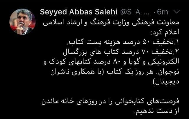 سینما