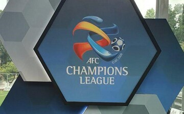 لیگ قهرمانان آسیا تک بازی می‌شود
