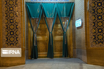 معترضان تعطیلی حرم در قم