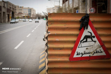 دستکش و ماسک آلوده