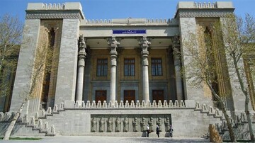 Foreign Ministry issues statement on Afghanistan situation