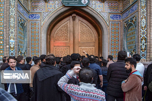 معترضان تعطیلی حرم در قم
