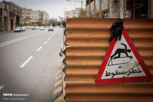 دستکش و ماسک آلوده