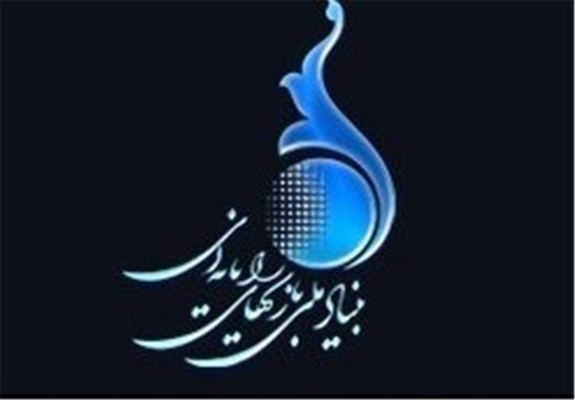 صدور آنی پروانه انتشار ۱۱ هزار بازی موبایلی ایرانی