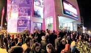 سینما در سال سیل و سقوط و شیوع