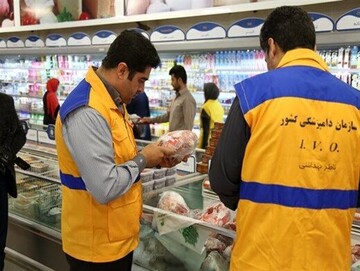 آغاز طرح تشدید کنترل و نظارت بهداشتی در ایلام