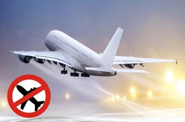 ممنوعیت ورود هرگونه هواپیمای مسافربری به جزیره کیش  