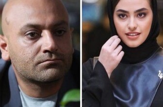 واکنش همسر «ریحانه پارسا» به شوخی‌ها درباره کچل بودنش/ عکس