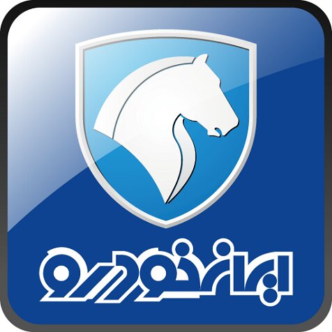 جزئیات نخستین پیش فروش محصولات ایران خودرو در سال 99