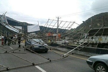 عکس | سقوط داربست گیت ارتش در رودبار 