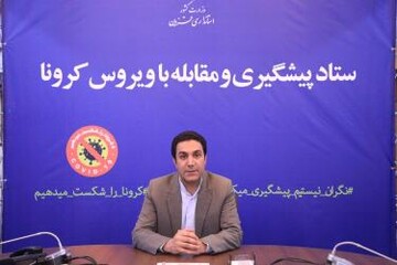 در ادارات استان قزوین تا ۱۵ فروردین ماه ؛۵۰ درصد نیروها در ادارات حضور یابند