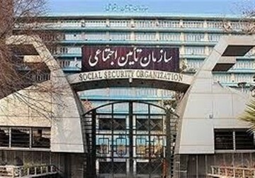 تامین اجتماعی: درمان کرونای بیمه‌شدگان رایگان است