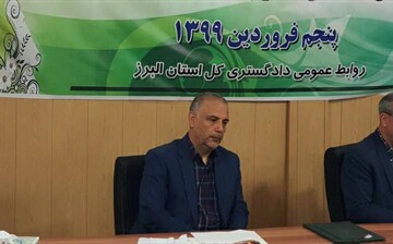 نخستین دادستان عمومی و انقلاب چهارباغ معارفه شد