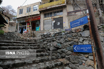 کرونا، دربند، درکه