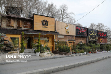 کرونا، دربند، درکه