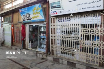 قشم، نوروز ۹۹