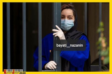 عکس هنرمندان از کورش جوان