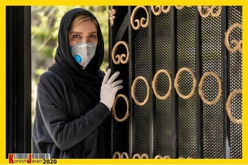 عکس هنرمندان از کورش جوان