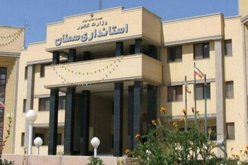  کار تمام دستگاههای اجرایی استان سمنان به صورت شیفتی و دورکاری