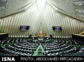 چند انتظار مردمی و اقتصادی که نمایندگان مجلس یازدهم باید بدانند