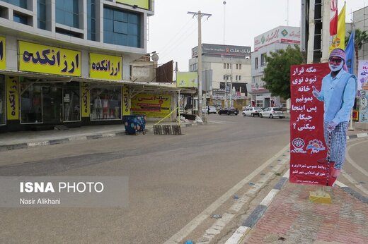 قشم، نوروز ۹۹