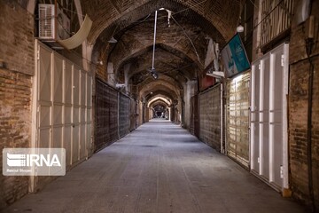 تعطیلی بازار بزرگ اصفهان