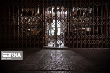 تعطیلی بازار بزرگ اصفهان
