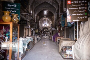 تعطیلی بازار بزرگ اصفهان