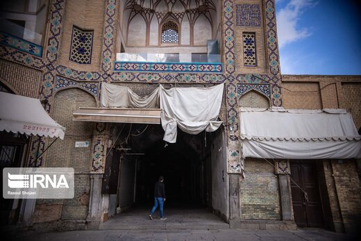 تعطیلی بازار بزرگ اصفهان