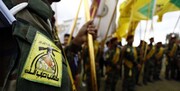 درخواست رسمی حزب الله از دستگاه امنیتی عراق