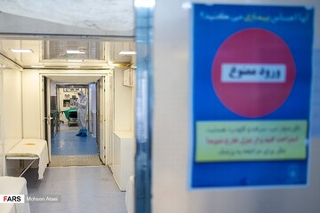 بازدید علی لاریجانی از بیمارستان صحرایی سپاه